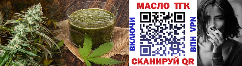 kraken   Выкса  Cannafood конопля 