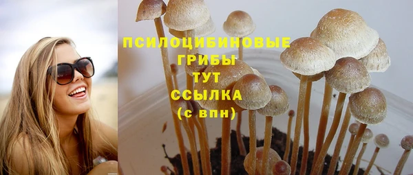 кокаин колумбия Балабаново