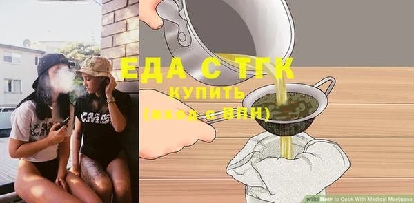 гашик Балахна