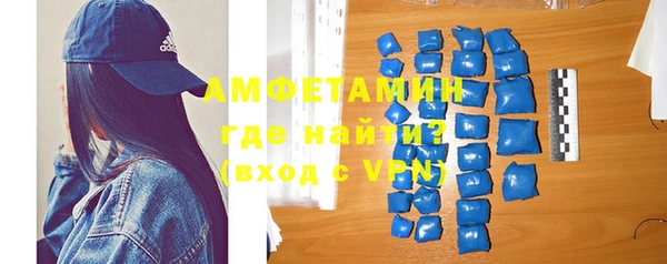 хмурый Баксан