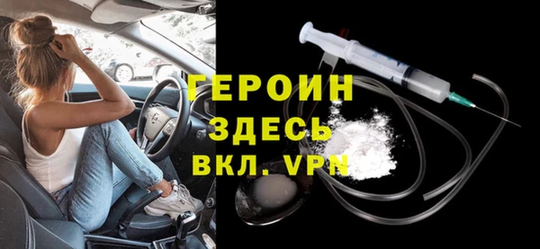 кокаин колумбия Балабаново