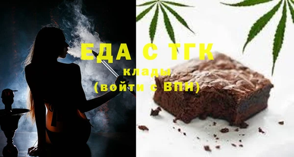 хмурый Баксан