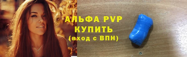 хмурый Баксан