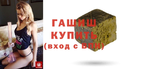 хмурый Баксан