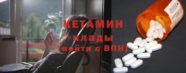 гашик Балахна
