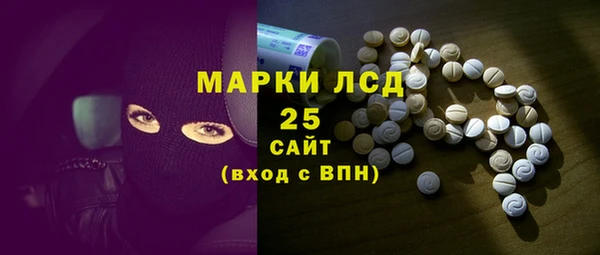 кокаин колумбия Балабаново