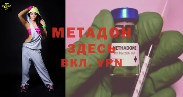 гашик Балахна