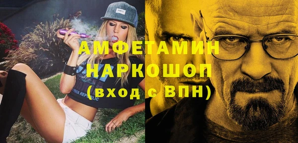кокаин колумбия Балабаново