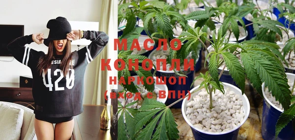 гашик Балахна