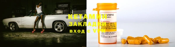 кокаин колумбия Балабаново