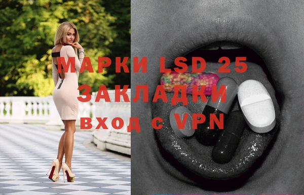 хмурый Баксан