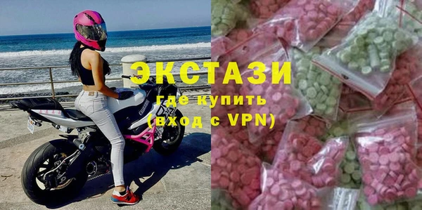 кокаин колумбия Балабаново