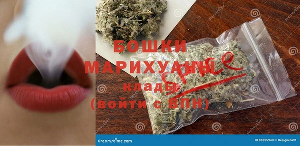 хмурый Баксан