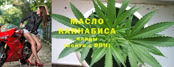 хмурый Баксан