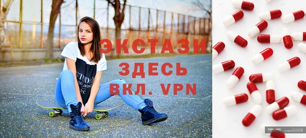 кокаин колумбия Балабаново