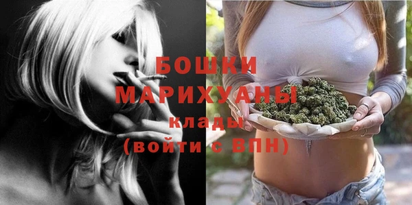 хмурый Баксан