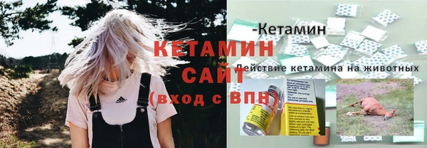 кокаин колумбия Балабаново