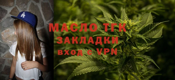 кокаин колумбия Балабаново