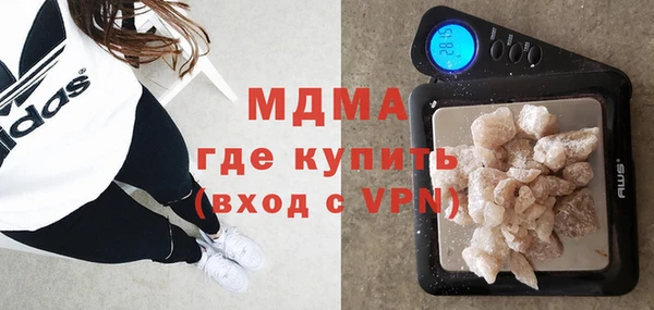 кокаин колумбия Балабаново