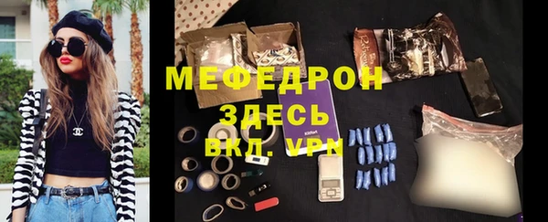 кокаин колумбия Балабаново