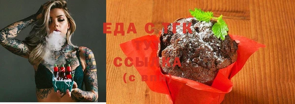 хмурый Баксан