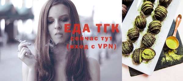 хмурый Баксан