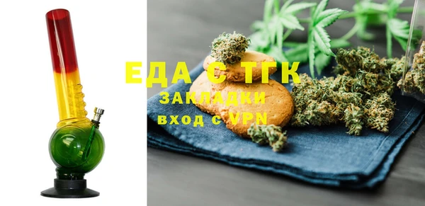 кокаин колумбия Балабаново