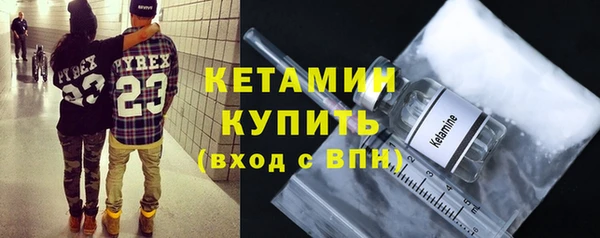 кокаин колумбия Балабаново